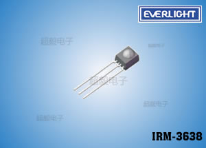 亿光3638红外线接收头,IRM3638接收头应用于电表等