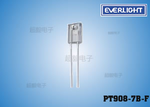 亿光侧面接收管 PT908-7B-F 游戏机、投币机专用接