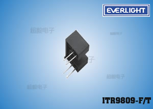 亿光高灵敏度光电开关 ITR9809-F/T 鼠标专用对射式