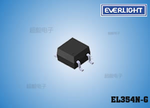 亿光交流光耦 贴片光耦EL354N-G 可编程控制器专用