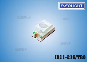 亿光小双头包红外线发射管 IR11-21C/TR8 游戏机专用