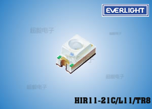 亿光HIR11-21C/L11/TR8 烟雾探测器专用贴片红外线发