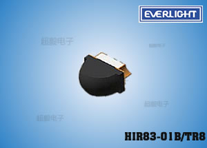 亿光HIR83-01B/TR8 红外应用系统专用贴片红外线发射