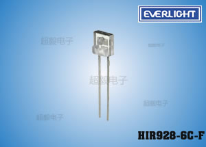 亿光HIR928-6C-F,光电开关专用侧面红外线发射管