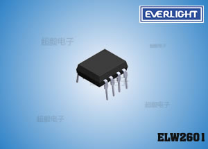ELW2601,直插光耦,亿光高速集成光电耦合器