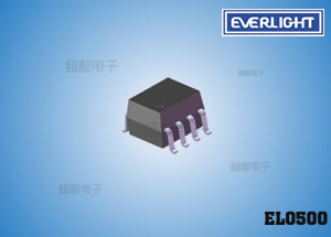 EL0500,贴片光电耦合器,亿光高温高速光耦