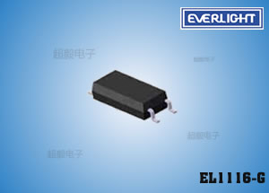超小型贴片光耦,亿光EL1116-G,电磁炉专用光电耦合