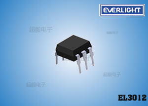 亿光双列直插式封装光耦 EL3012 电机控制专用光耦