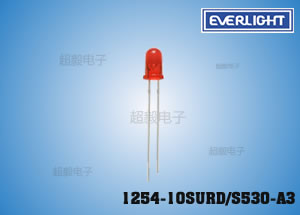 F3插件LED 亿光1254-10SURD/S530-A3 电话机专用LED