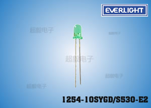 插件式LED 亿光1254-10SYGD/S530-E2 计算机专用LED