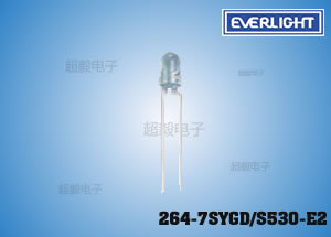 亿光多发光角度选择LED 264-7SYGD/S530-E2 电话专用