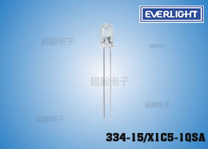 亿光高功率发光LED 334-15/X1C5-1QSA 标志灯专用直插