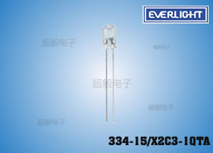 标准的T-1 3/4圆形封装 高亮直插LED 亿光334-15/X2C