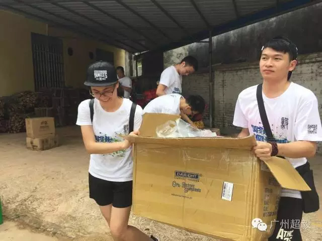 “为爱起航”超毅电子2016助学传递温暖