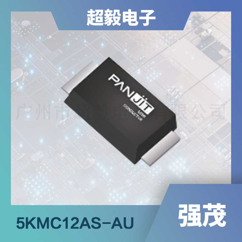 强茂TVS二极管5KMC12AS-AU系列