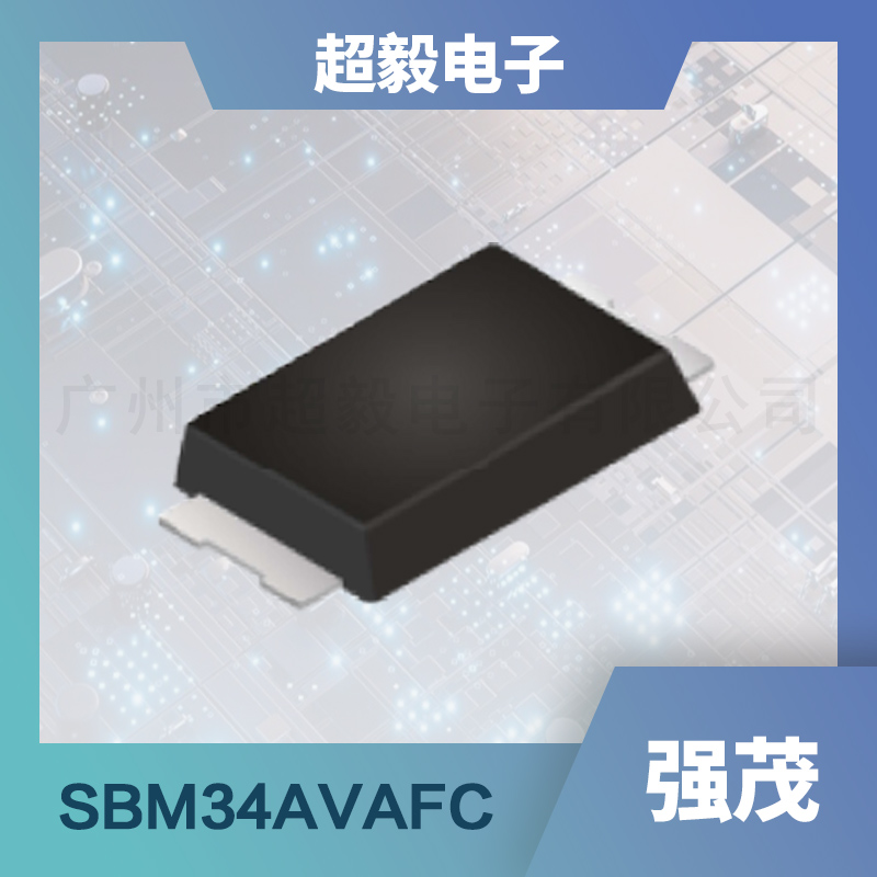 强茂肖特基二极管SBM36VAFC