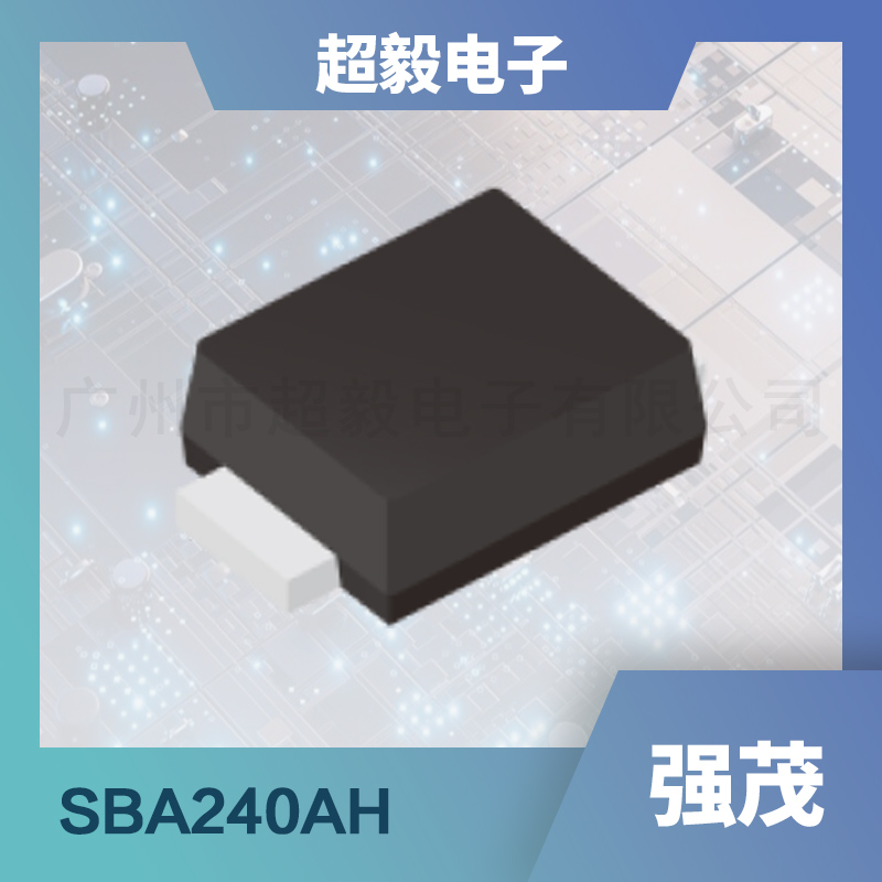 肖特基二极管.jpg