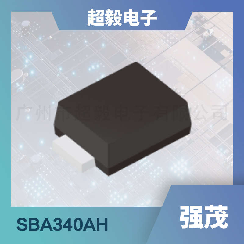强茂肖特基二极管.jpg