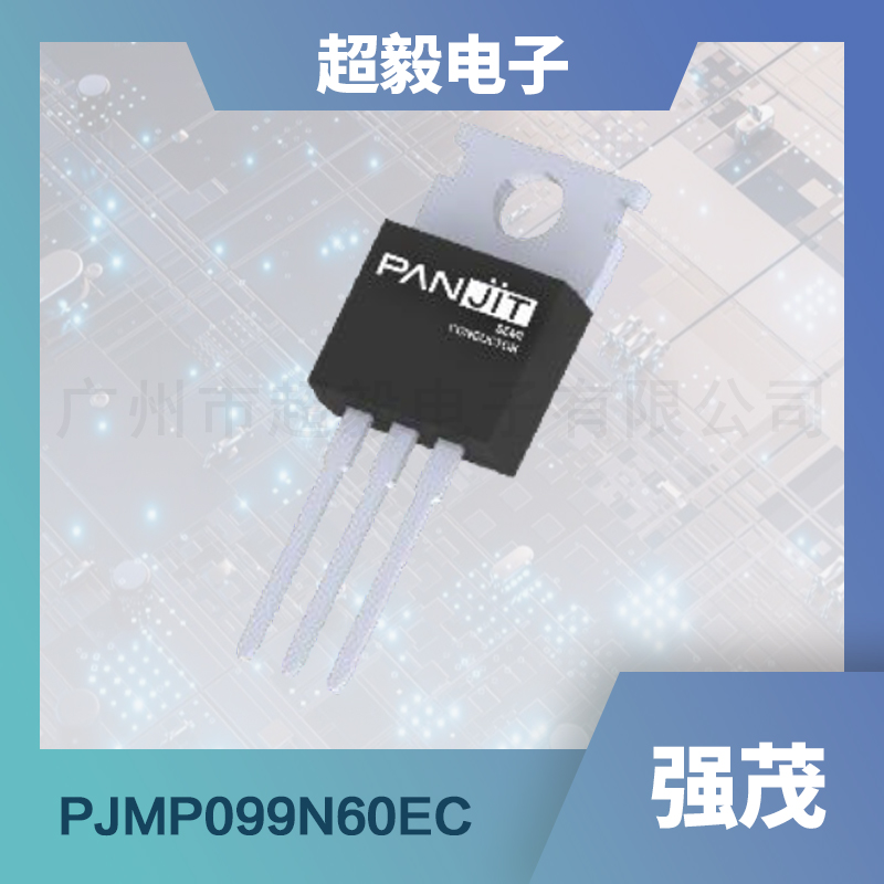 MOSFET.jpg