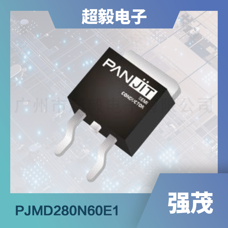 MOSFET.jpg