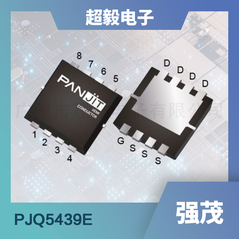 强茂PJQ5439E低压MOS管