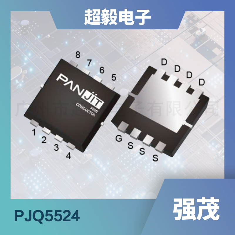强茂PJQ5524低压mos管