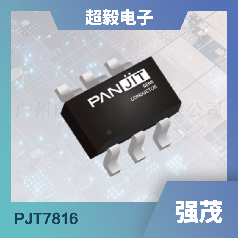 强茂PJT7816低压MOS管