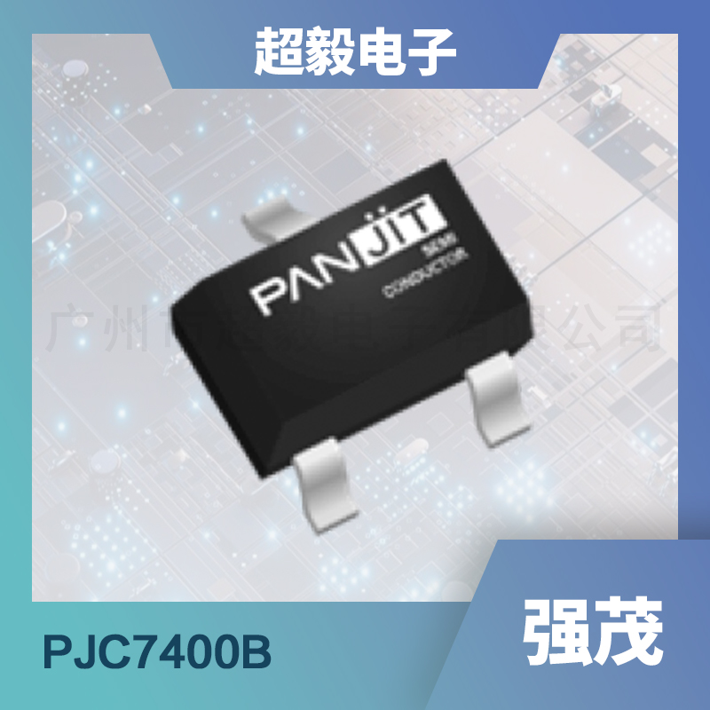 强茂低压mos管-PJC7400B