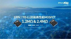 墙裂推荐：100V / TO-LL封装高性能MOSFET